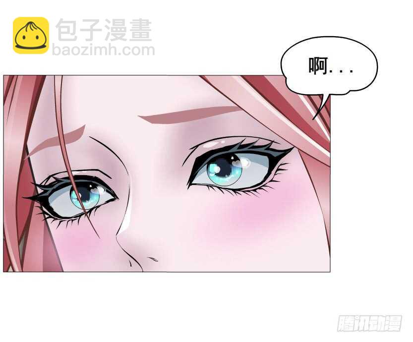 《曼妙美人动情妖》第111集 一夜的浪漫 第6页