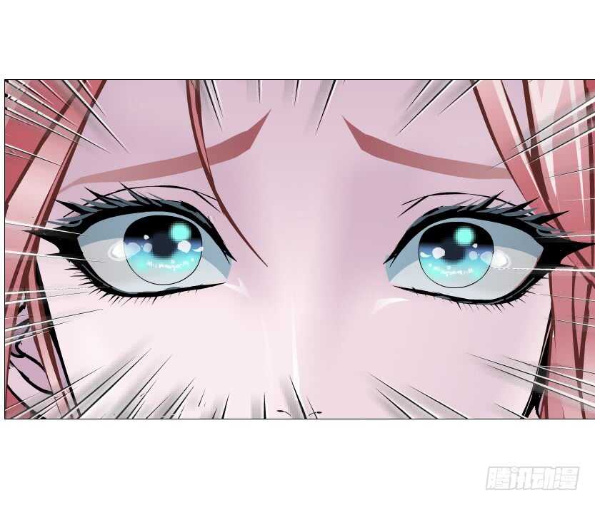 《曼妙美人动情妖》第110集 恐惧的回忆 第17页