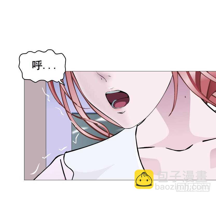 《曼妙美人动情妖》第110集 恐惧的回忆 第18页