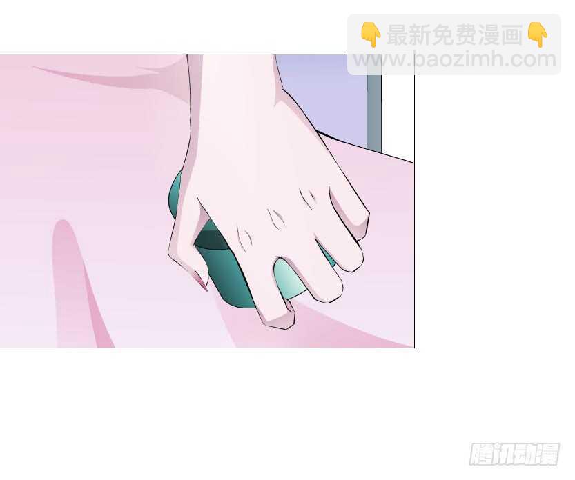 《曼妙美人动情妖》第109集 内心生出的我 第7页