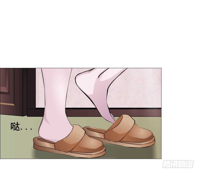 《曼妙美人动情妖》第110集 恐惧的回忆 第35页