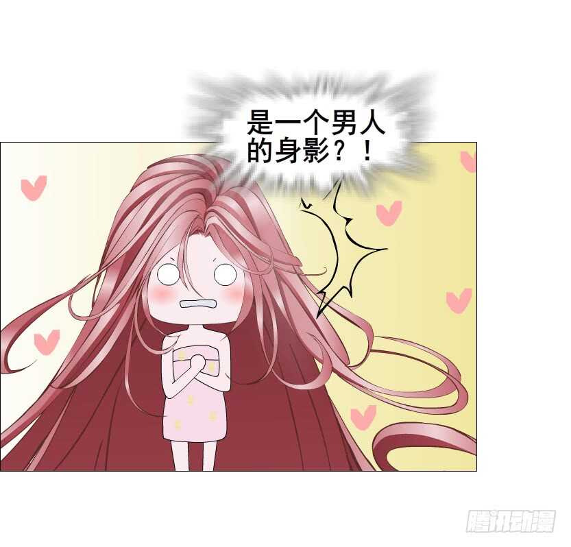 《曼妙美人动情妖》第110集 恐惧的回忆 第38页