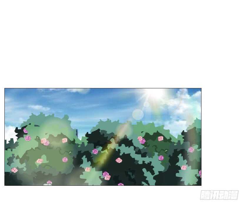 《曼妙美人动情妖》第108集 你这肮脏的蛀虫！ 第18页
