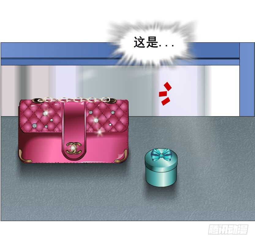 《曼妙美人动情妖》第108集 你这肮脏的蛀虫！ 第22页