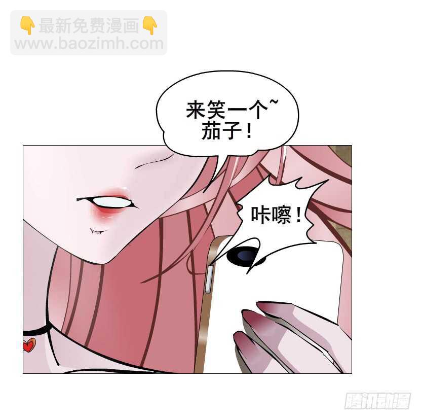 《曼妙美人动情妖》第108集 你这肮脏的蛀虫！ 第41页