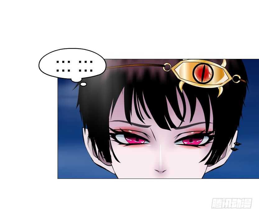 《曼妙美人动情妖》第113集 神秘的他 第25页