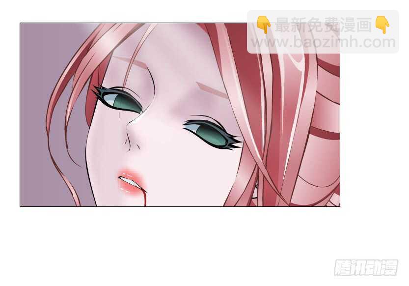 《曼妙美人动情妖》第113集 神秘的他 第30页