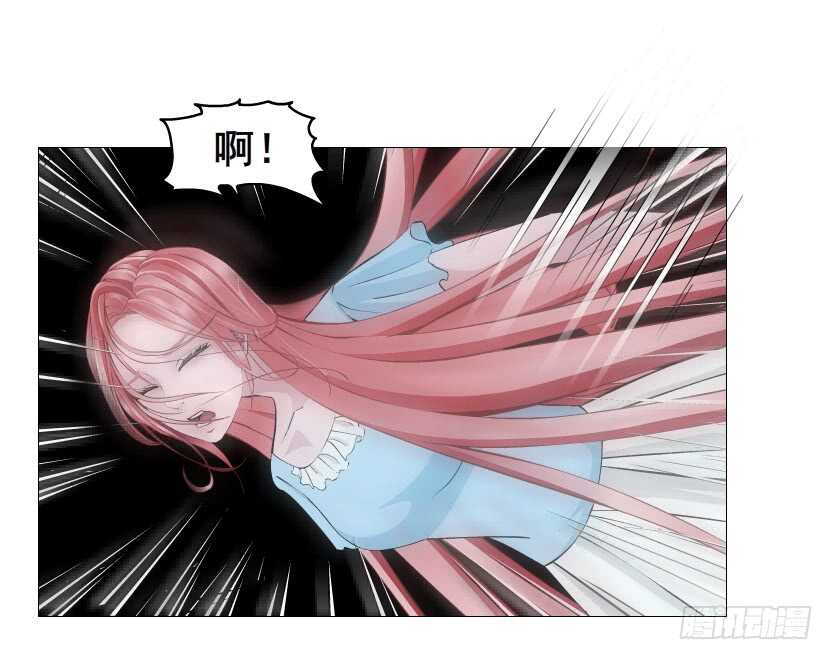 《曼妙美人动情妖》第113集 神秘的他 第40页