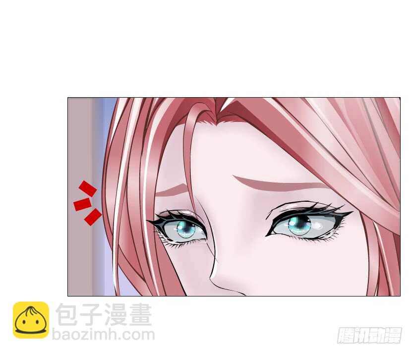《曼妙美人动情妖》第115集 看穿你 第8页