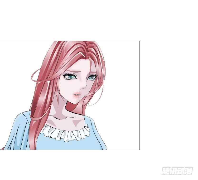 《曼妙美人动情妖》第114集 伪善的邻居 第27页