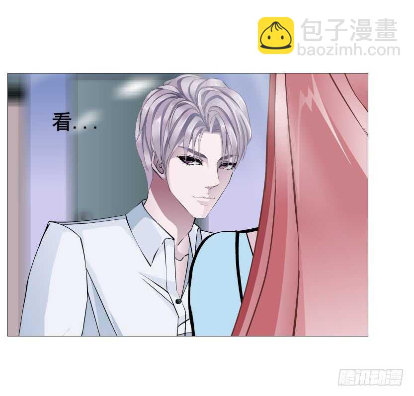 《曼妙美人动情妖》第114集 伪善的邻居 第34页