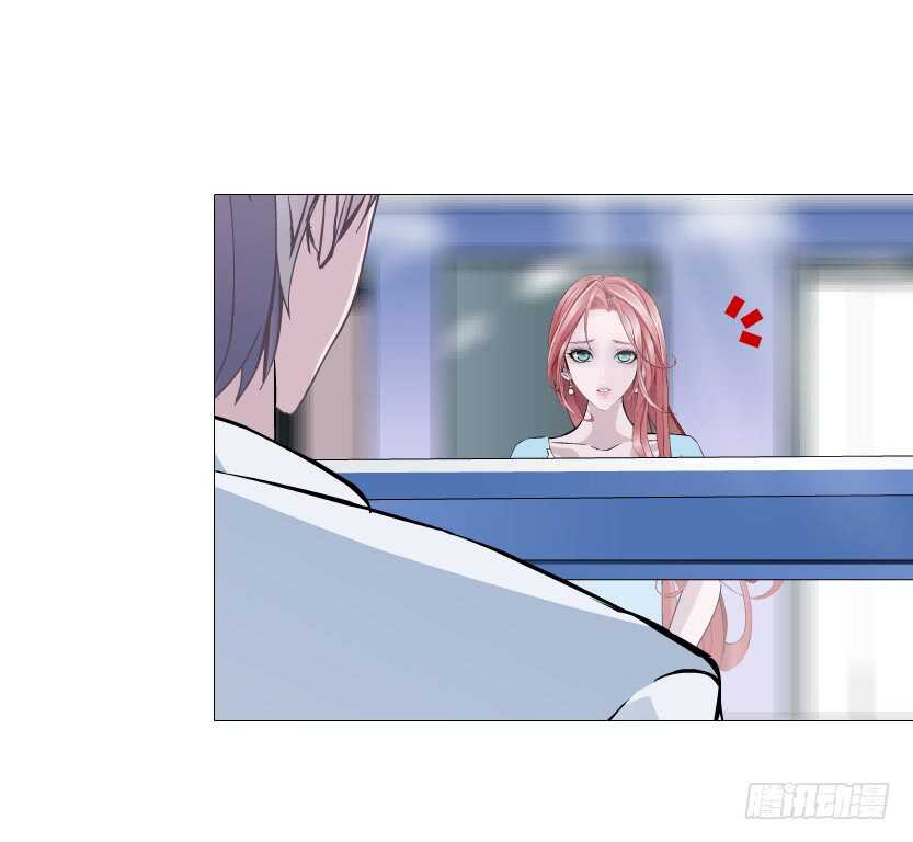 《曼妙美人动情妖》第114集 伪善的邻居 第35页