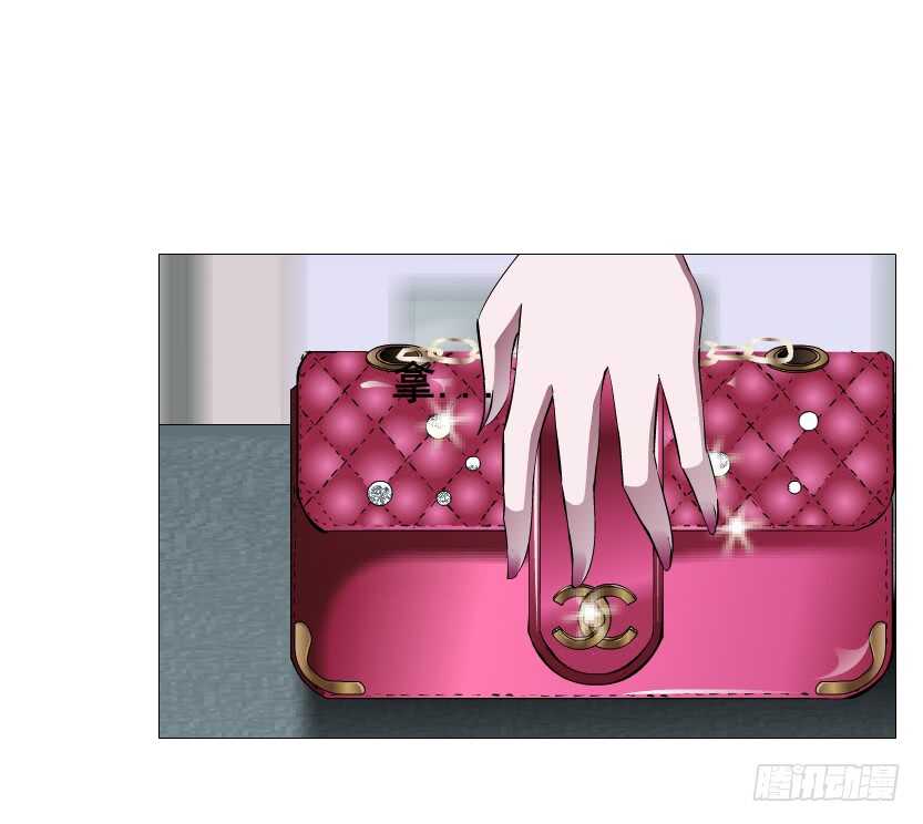 《曼妙美人动情妖》第109集 内心生出的我 第23页