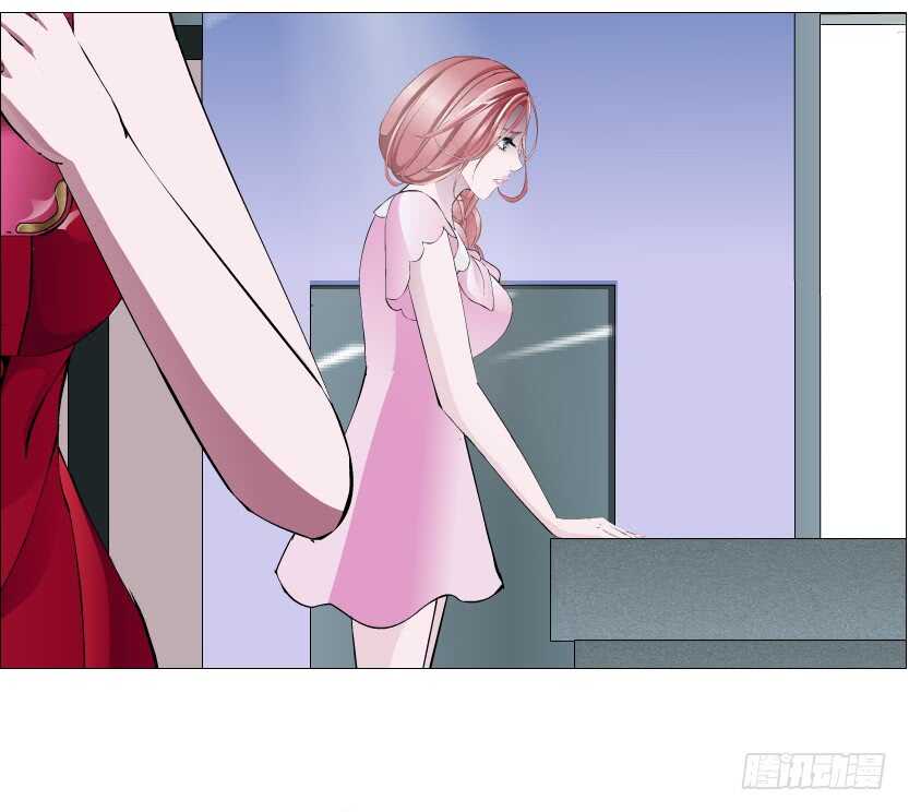 《曼妙美人动情妖》第109集 内心生出的我 第35页