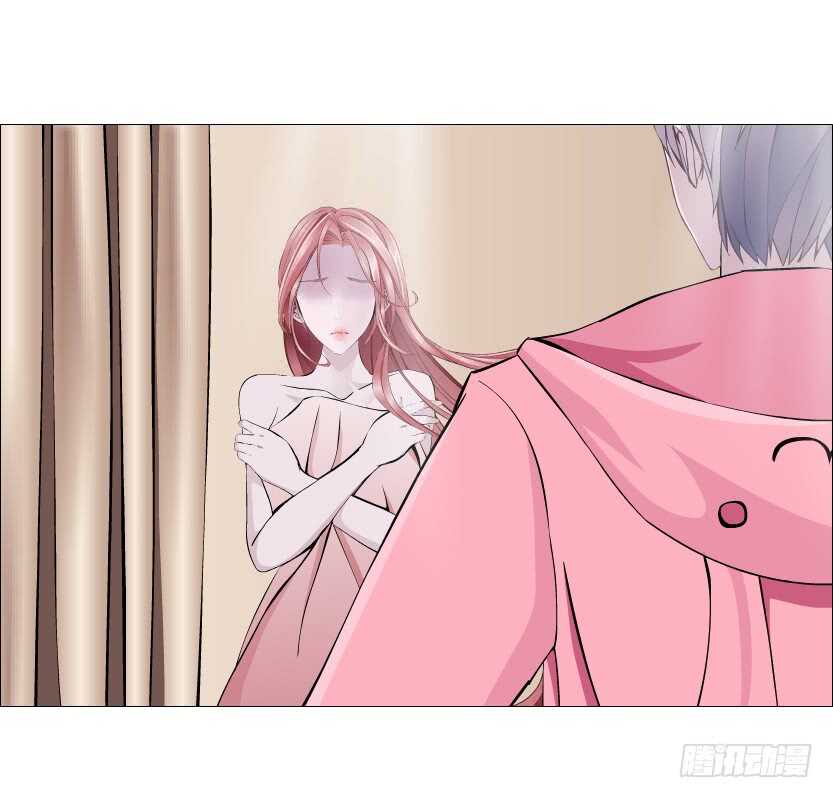 《曼妙美人动情妖》第112集 利用他 第41页