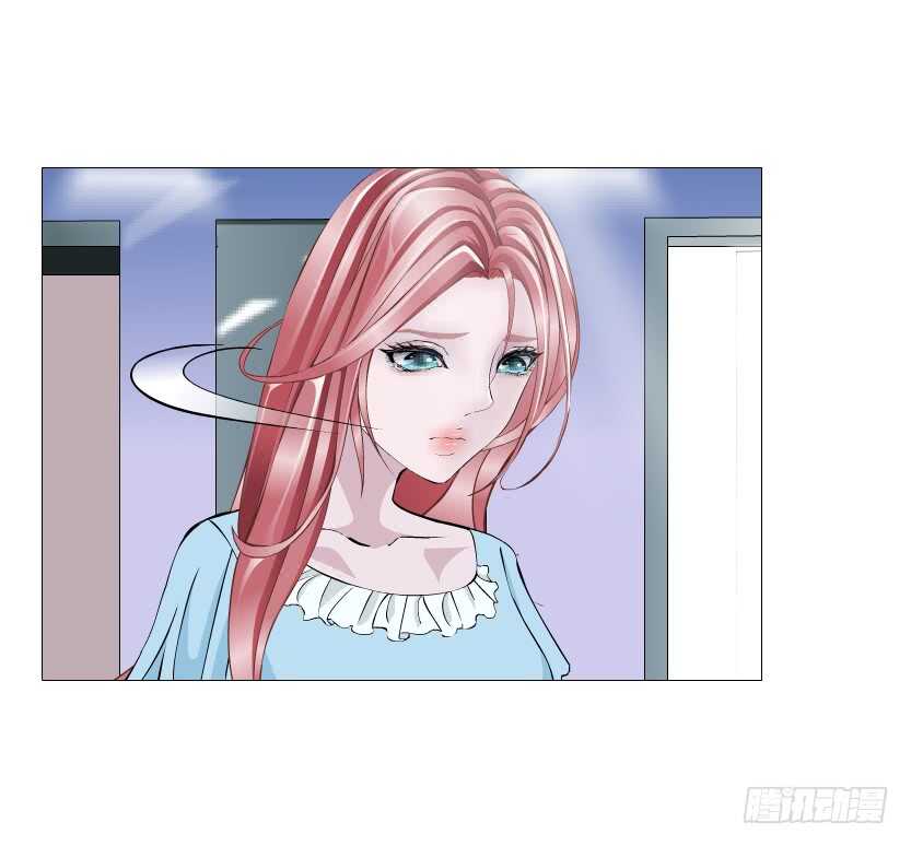 《曼妙美人动情妖》第114集 伪善的邻居 第36页