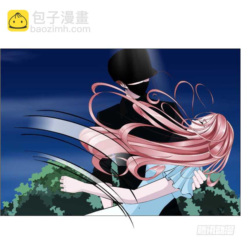《曼妙美人动情妖》第113集 神秘的他 第43页