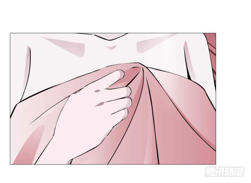 《曼妙美人动情妖》第113集 神秘的他 第4页
