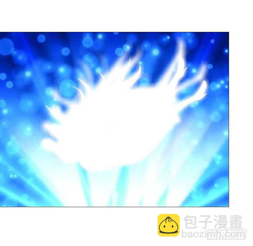 《曼妙美人动情妖》第118集 兔之化身 第11页