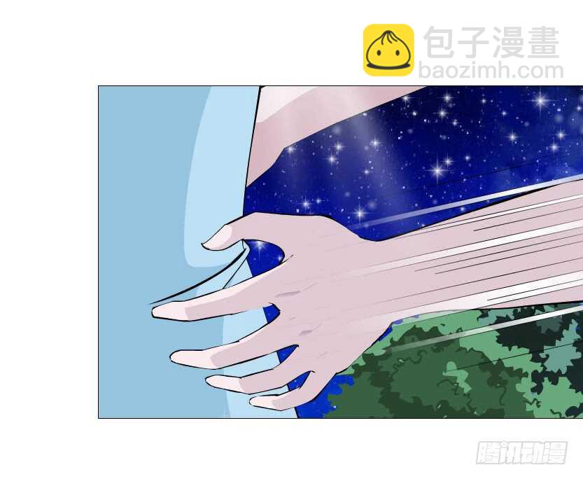 《曼妙美人动情妖》第117集 离别 第18页