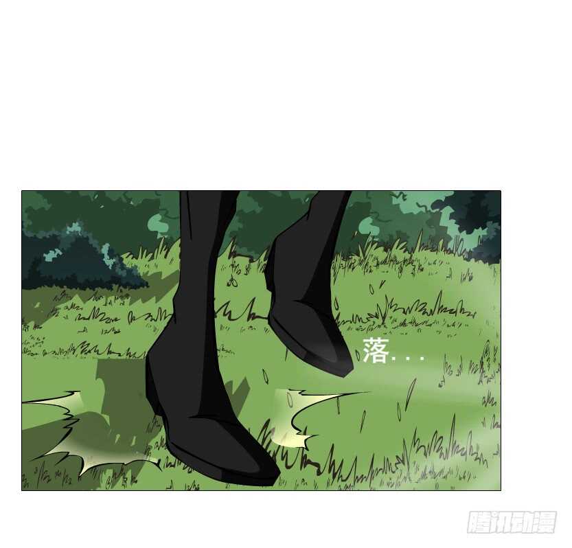 《曼妙美人动情妖》第117集 离别 第38页