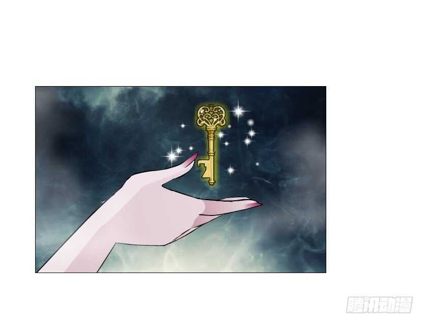 《曼妙美人动情妖》第117集 离别 第32页