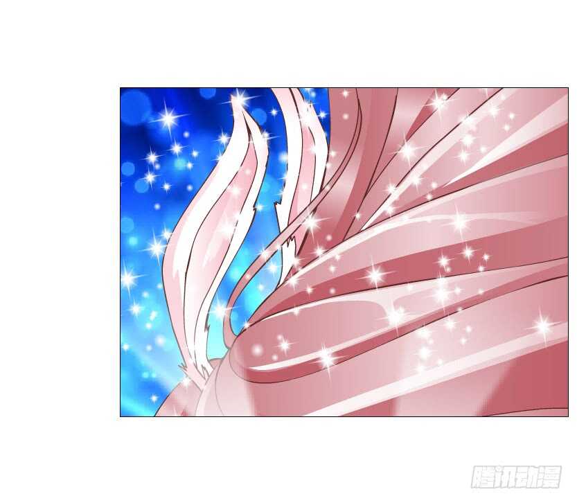 《曼妙美人动情妖》第118集 兔之化身 第10页