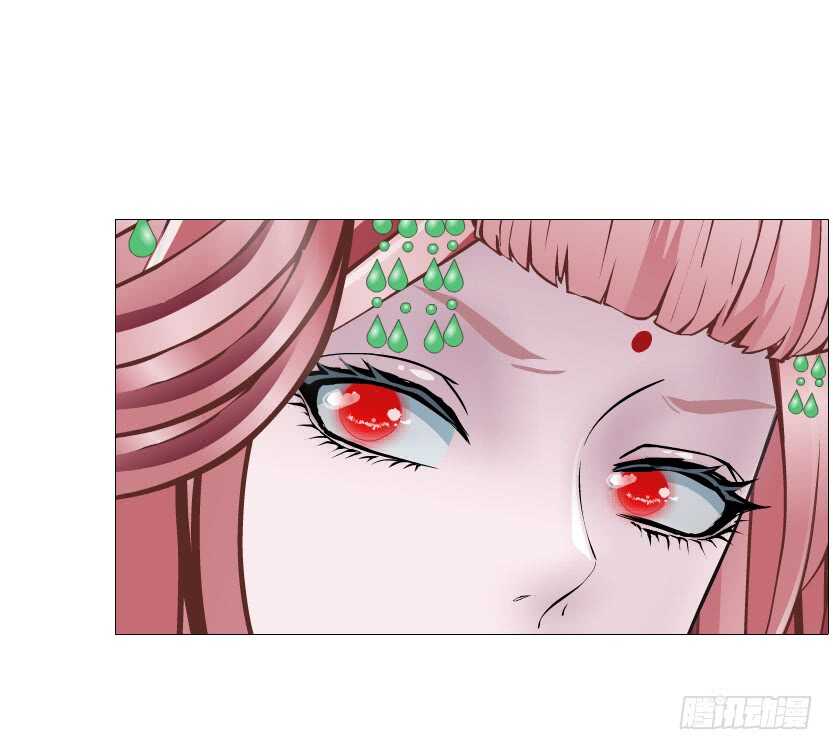 《曼妙美人动情妖》第118集 兔之化身 第21页