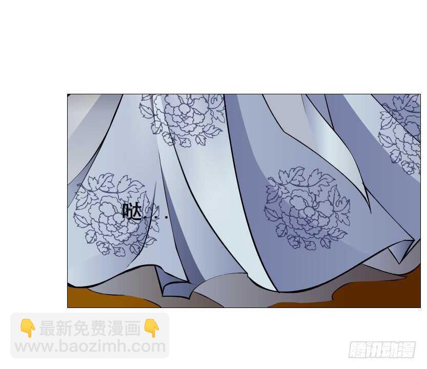 《曼妙美人动情妖》第125集 卑鄙下药 第36页