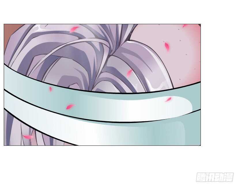 《曼妙美人动情妖》第125集 卑鄙下药 第8页