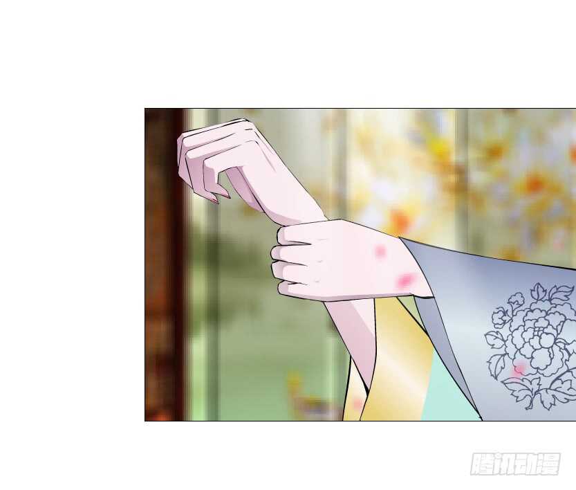 《曼妙美人动情妖》第126集 原来是个采花贼 第25页