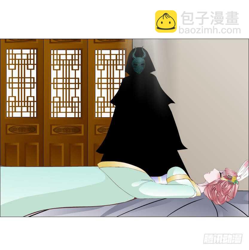 《曼妙美人动情妖》第126集 原来是个采花贼 第38页