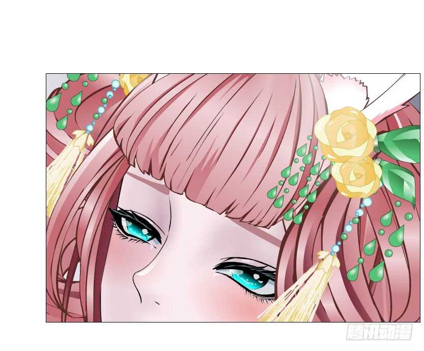 《曼妙美人动情妖》第126集 原来是个采花贼 第42页