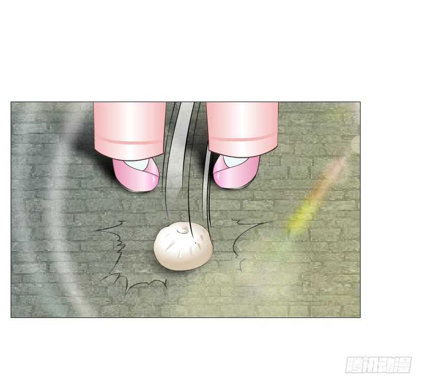 《曼妙美人动情妖》第127集 遇见命运 第27页