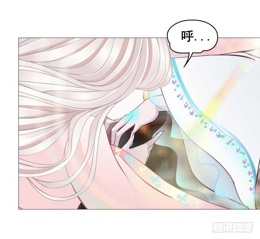 《曼妙美人动情妖》第127集 遇见命运 第34页