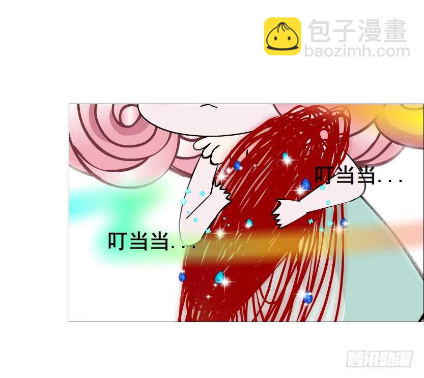 《曼妙美人动情妖》第127集 遇见命运 第18页