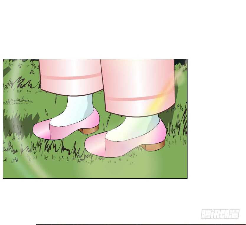 《曼妙美人动情妖》第127集 遇见命运 第38页
