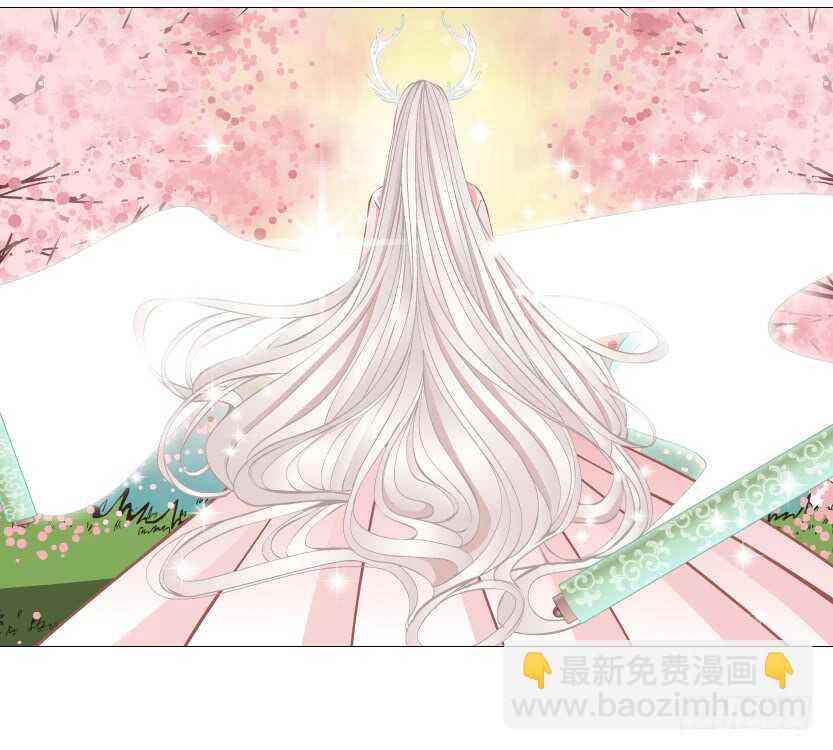 《曼妙美人动情妖》第127集 遇见命运 第40页