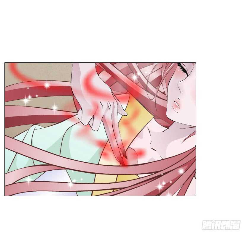 《曼妙美人动情妖》第127集 遇见命运 第5页
