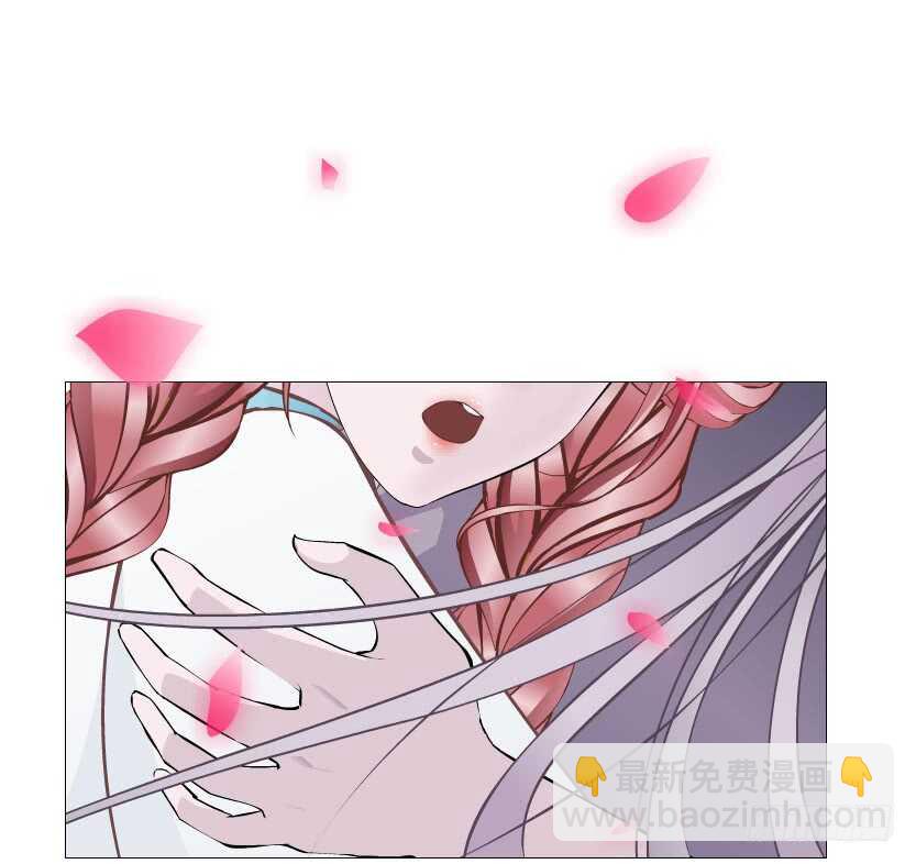 《曼妙美人动情妖》第128集 主子！救我！ 第11页