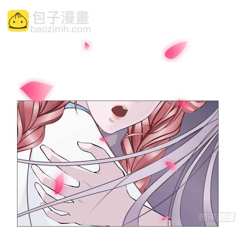 《曼妙美人动情妖》第129集 异瞳波斯 第11页