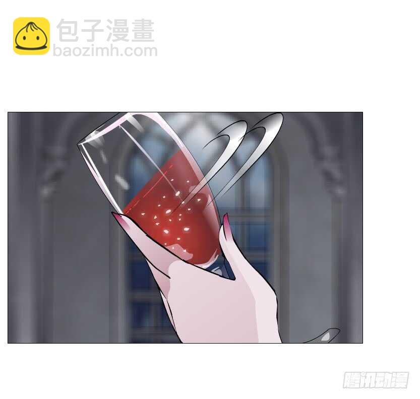 《曼妙美人动情妖》第131集 主人我爱你 第12页