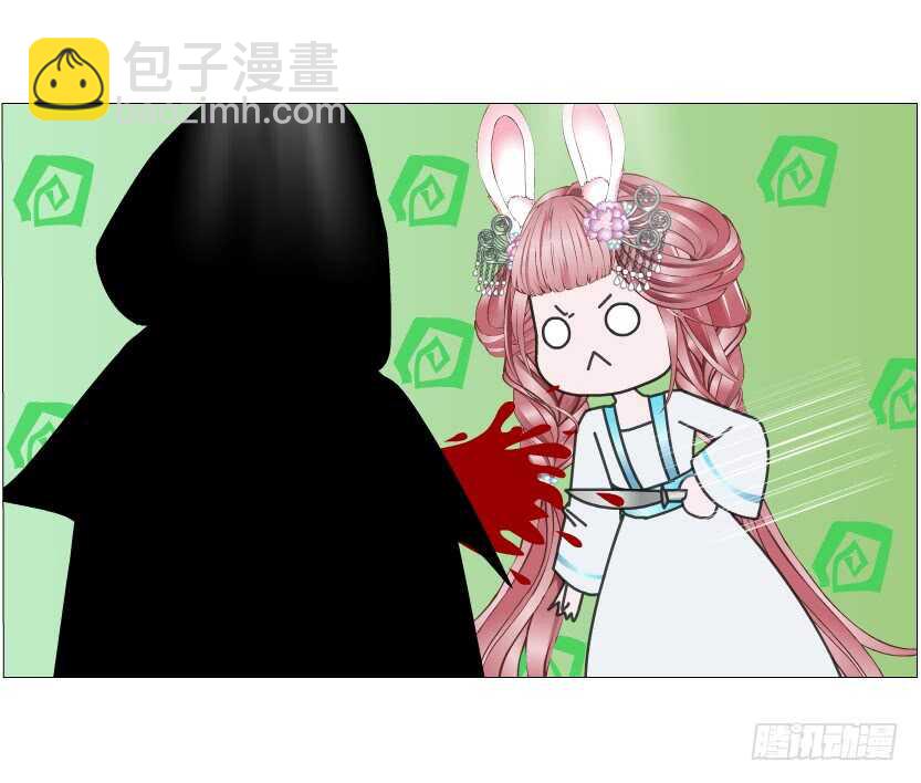 《曼妙美人动情妖》第134集 抖S大法好 第19页