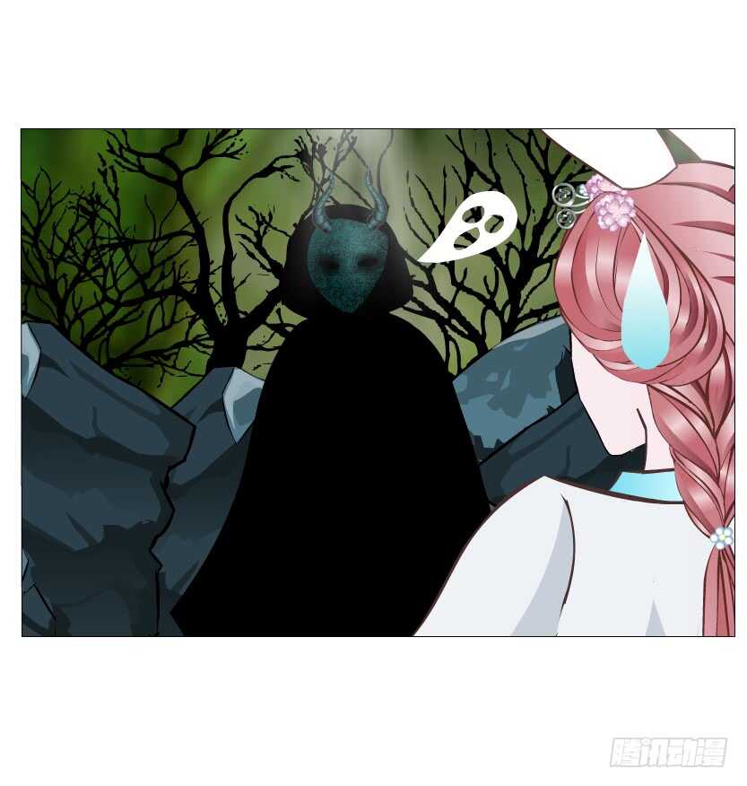 《曼妙美人动情妖》第134集 抖S大法好 第22页