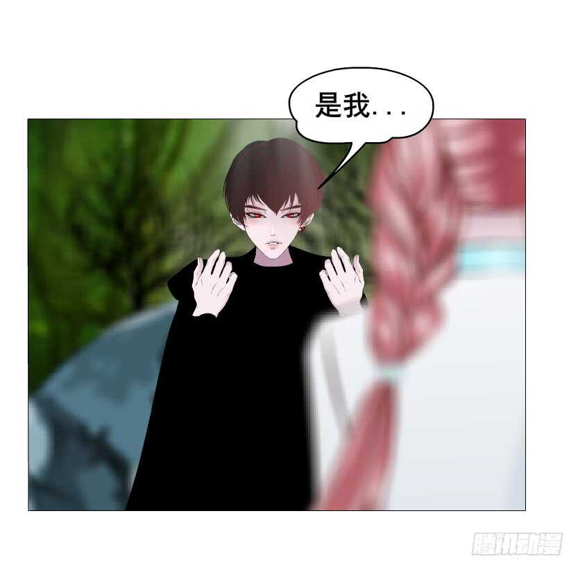 《曼妙美人动情妖》第134集 抖S大法好 第33页