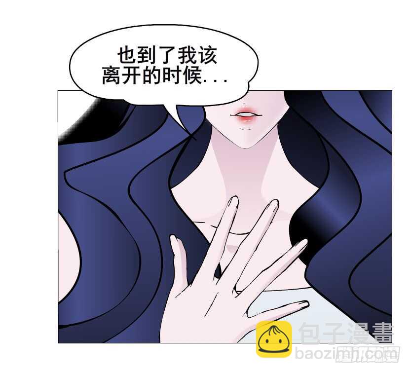 《曼妙美人动情妖》第134集 抖S大法好 第38页