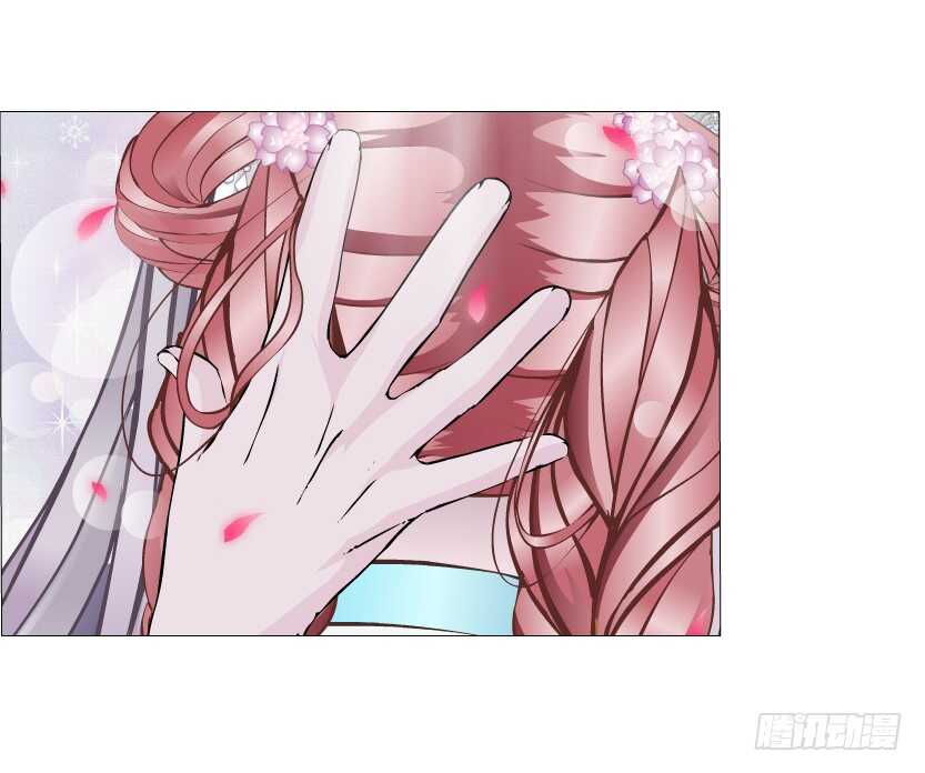 《曼妙美人动情妖》第132集 醉意的一吻 第22页
