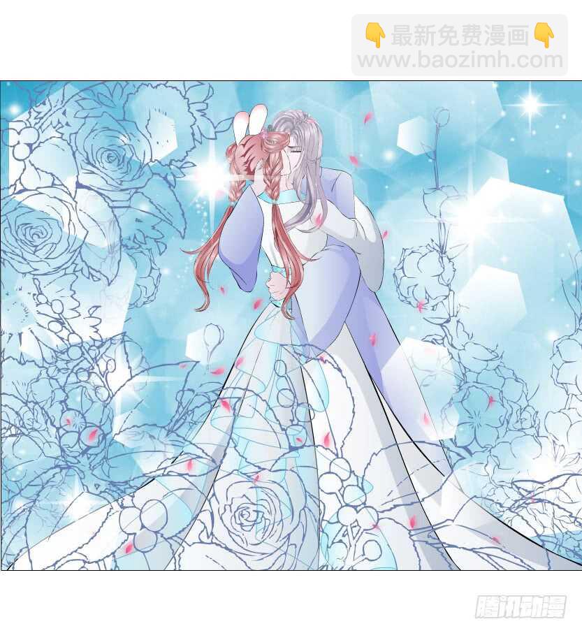 《曼妙美人动情妖》第132集 醉意的一吻 第23页