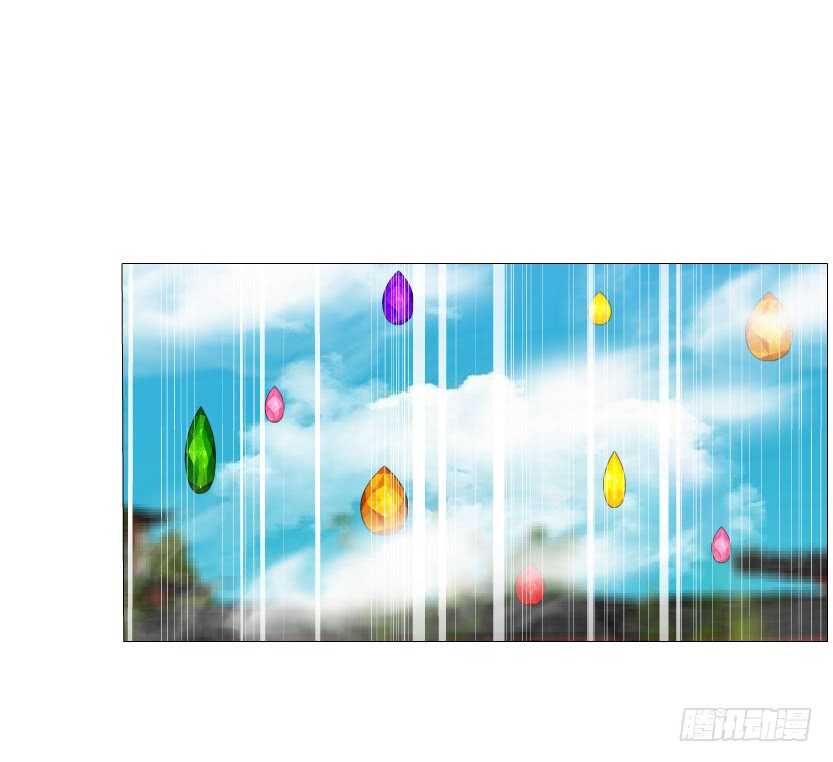 《曼妙美人动情妖》第136集 你做春梦了？ 第35页