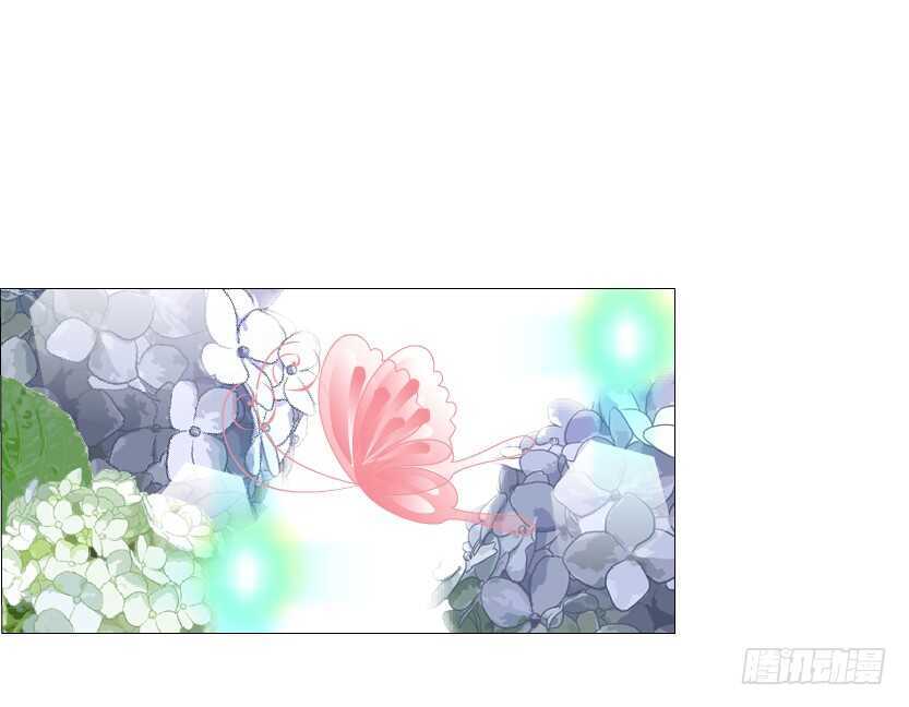 《曼妙美人动情妖》第138集 我就摸一下... 第34页